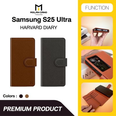 HANA Harvard Diary Case เคสฝาพับมีช่องใส่บัตร Samsung สำหรับซัมซุง S25 Ultra