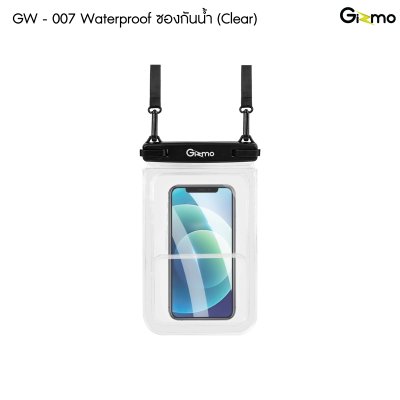 GIZMO WATERPROOF GW-007 ซองกันน้ำใส ระบบ Double Lock Buckle มาตรฐาน IPX8