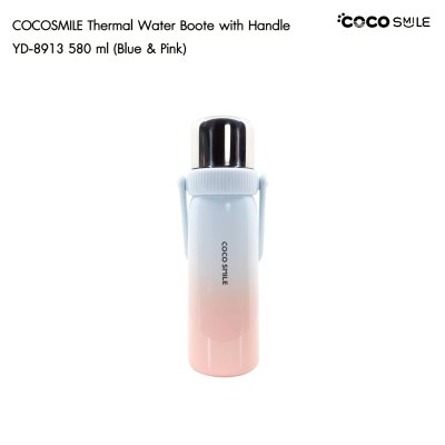 COCOSMILE thermal water boote with handle แก้วเก็บความเย็น รุ่น YD-8913 ขนาด 580 ml