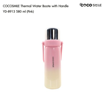 COCOSMILE thermal water boote with handle แก้วเก็บความเย็น รุ่น YD-8913 ขนาด 580 ml