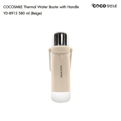 COCOSMILE thermal water boote with handle แก้วเก็บความเย็น รุ่น YD-8913 ขนาด 580 ml