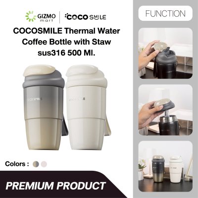 COCOSMILE Thermal Water Coffee Bottle with Straw SUS316 กระบอกน้ำเก็บอุณหภูมิ พร้อมหลอดดูด สแตนเลส รุ่น YD-8903 ขนาด 500 มล.