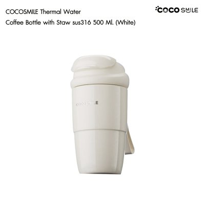 COCOSMILE Thermal Water Coffee Bottle with Straw SUS316 กระบอกน้ำเก็บอุณหภูมิ พร้อมหลอดดูด สแตนเลส รุ่น YD-8903 ขนาด 500 มล.
