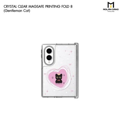 Molan Cano Crystal MagSafe Case เคสใสลวดลายสกรีน รองรับ MagSafe สำหรับ Samsung Galaxy Z Fold 8