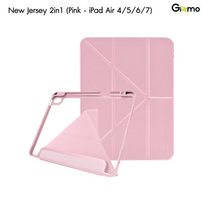 Gizmo New Jersey 2 in 1 Style Back Clear With Pencil Holder เคสไอแพด GI011