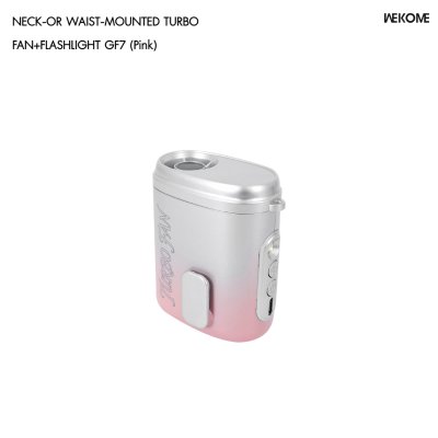 WEKOME Turbo Fan High Speed Neck-Hanging พัดลมเทอร์โบพกพาแบบคล้องคอและหนีบเอว รุ่น GF7