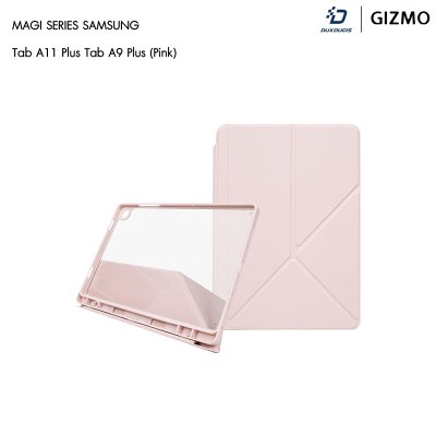 Dux Dusic Magi Series Case for Samsung Tab  S11/A11 Plus/A9 Plus เคสแท็บเล็ต