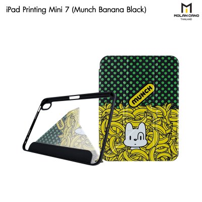Molan Cano Printing Case เคสไอแพด iPad Mini 7 Multi stand หลังใส ฝาพับ สกีนลาย มีช่องเก็บปากกา มินิ7