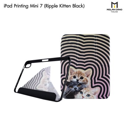 Molan Cano Printing Case เคสไอแพด iPad Mini 7 Multi stand หลังใส ฝาพับ สกีนลาย มีช่องเก็บปากกา มินิ7