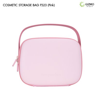 Fungoofun Cosmetic Storage Bag กระเป๋าใส่เครื่องสำอาง 3 มิติ กระเป๋าจัดระเบียบเครื่องสำอาง กันน้ํา รุ่น F523