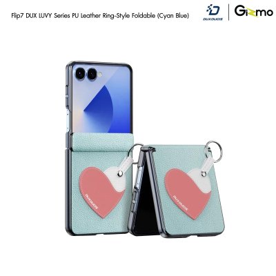 DuxDucis Luvy เคสหนัง Z Flip7 ลาย 3D พร้อมสายคล้องมือ