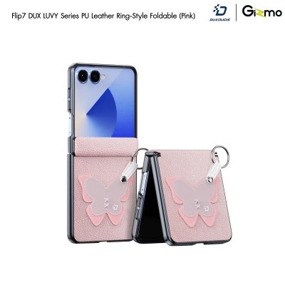 DuxDucis Luvy เคสหนัง Z Flip7 ลาย 3D พร้อมสายคล้องมือ