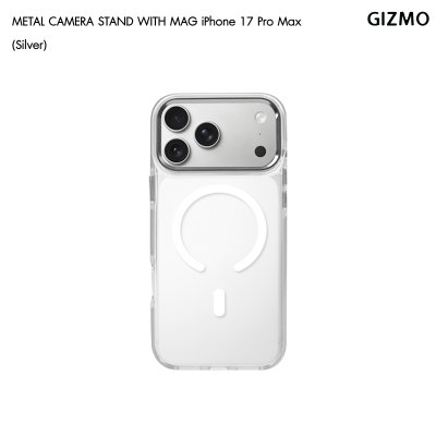 เคส Gizmo Metal Camera Stand with Magsafe iPhone 17