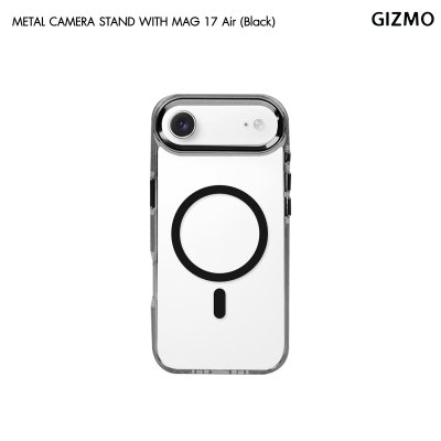 เคส Gizmo Metal Camera Stand with Magsafe iPhone 17