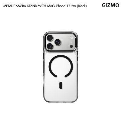 เคส Gizmo Metal Camera Stand with Magsafe iPhone 17