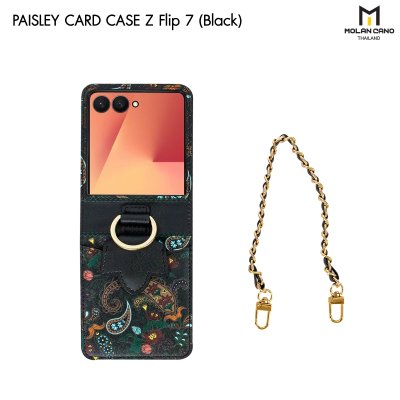 Molan Cano Paisley เคสหนัง Z Flip7 ลายดอกไม้ มีที่ใส่บัตร