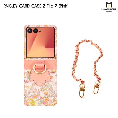 Molan Cano Paisley เคสหนัง Z Flip7 ลายดอกไม้ มีที่ใส่บัตร