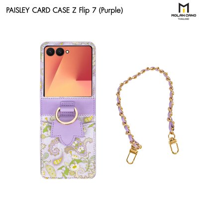 Molan Cano Paisley เคสหนัง Z Flip7 ลายดอกไม้ มีที่ใส่บัตร