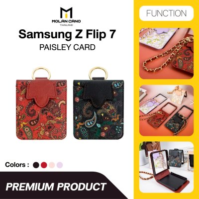 Molan Cano Paisley เคสหนัง Z Flip7 ลายดอกไม้ มีที่ใส่บัตร