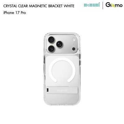 เคสใสมีขาตั้ง Memumi Crystal Clear Magnetic Bracket iPhone17