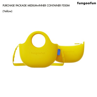 Fungoofun Purchase Package Medium+Inner Container กระเป๋าสะพาย 2-in-1 วัสดุ EVA กันน้ำ รุ่น F550M
