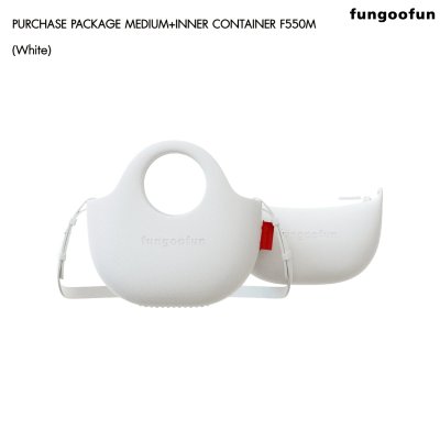 Fungoofun Purchase Package Medium+Inner Container กระเป๋าสะพาย 2-in-1 วัสดุ EVA กันน้ำ รุ่น F550M