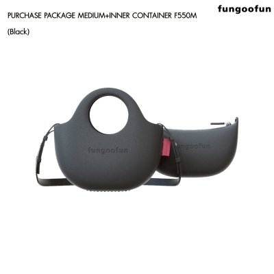 Fungoofun Purchase Package Medium+Inner Container กระเป๋าสะพาย 2-in-1 วัสดุ EVA กันน้ำ รุ่น F550M