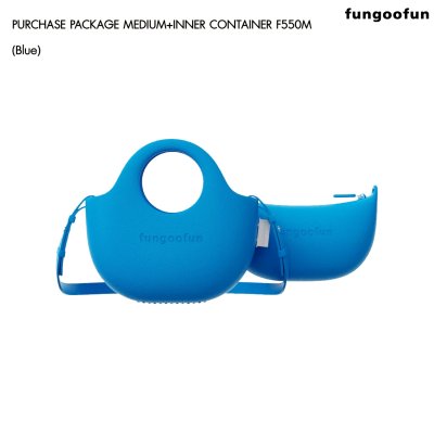 Fungoofun Purchase Package Medium+Inner Container กระเป๋าสะพาย 2-in-1 วัสดุ EVA กันน้ำ รุ่น F550M