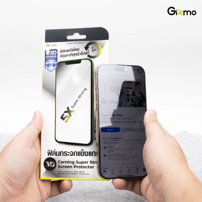 Gizmo Film 3D Corning Full Glass Privacy Corning Gorilla จาก USA ฟิล์มกระจกกันมอง แบบเต็มจอ iPhone 16/16+/16Pro/16Pro max รับประกัน 365 วัน
