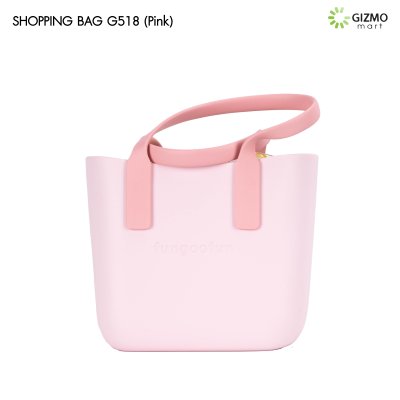 Fungoofun Shopping Bag กระเป๋าถืออเนกประสงค์ 3 มิติ กันน้ํา รุ่น G518