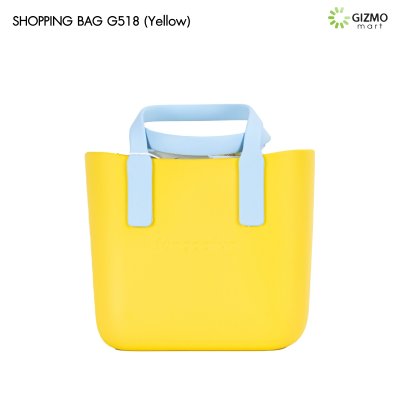 Fungoofun Shopping Bag กระเป๋าถืออเนกประสงค์ 3 มิติ กันน้ํา รุ่น G518