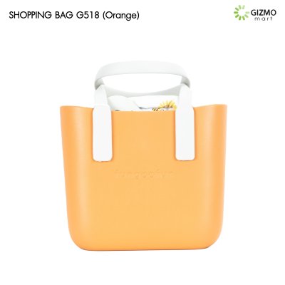 Fungoofun Shopping Bag กระเป๋าถืออเนกประสงค์ 3 มิติ กันน้ํา รุ่น G518