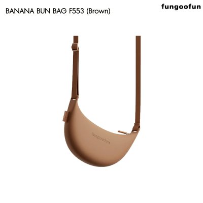 Fungoofun Banana Bun Bag กระเป๋าสะพายทรงกล้วย ดีไซน์มินิมอล สีสันสดใส รุ่น F553
