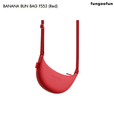 Fungoofun Banana Bun Bag กระเป๋าสะพายทรงกล้วย ดีไซน์มินิมอล สีสันสดใส รุ่น F553