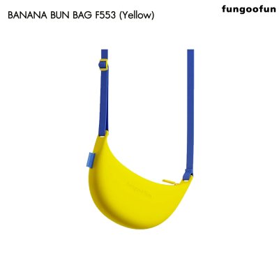 Fungoofun Banana Bun Bag กระเป๋าสะพายทรงกล้วย ดีไซน์มินิมอล สีสันสดใส รุ่น F553