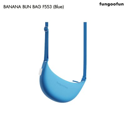 Fungoofun Banana Bun Bag กระเป๋าสะพายทรงกล้วย ดีไซน์มินิมอล สีสันสดใส รุ่น F553