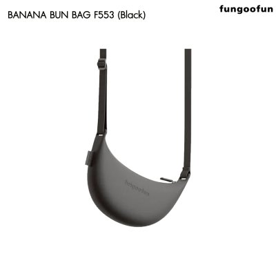 Fungoofun Banana Bun Bag กระเป๋าสะพายทรงกล้วย ดีไซน์มินิมอล สีสันสดใส รุ่น F553
