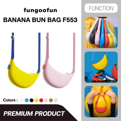 Fungoofun Banana Bun Bag กระเป๋าสะพายทรงกล้วย ดีไซน์มินิมอล สีสันสดใส รุ่น F553