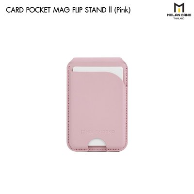 Molan Cano Card Pocket Magsafe Flip Stand II ขาตั้งพร้อมช่องเก็บบัตร แบบแม่เหล็กติดหลังโทรศัพท์