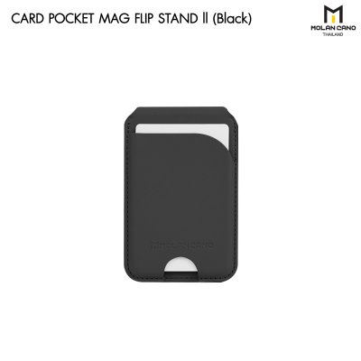 Molan Cano Card Pocket Magsafe Flip Stand II ขาตั้งพร้อมช่องเก็บบัตร แบบแม่เหล็กติดหลังโทรศัพท์