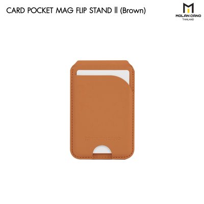 Molan Cano Card Pocket Magsafe Flip Stand II ขาตั้งพร้อมช่องเก็บบัตร แบบแม่เหล็กติดหลังโทรศัพท์