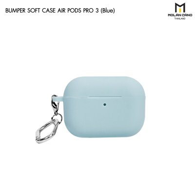 Molan Cano AirPods Pro 3 Bumper Soft Case เคสซิลิโคนกันกระแทก พร้อมห่วงคล้อง