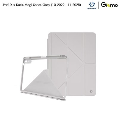 เคสฝาพับ Dux Ducis magi Series Case for iPad สำหรับไอแพด