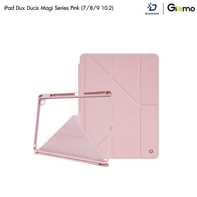 เคสฝาพับ Dux Ducis magi Series Case for iPad สำหรับไอแพด