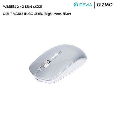 Devia Lingo Series Wireless+2.4G Dual Mode Silent Mouse เมาส์ไร้สาย  รุ่น EL245