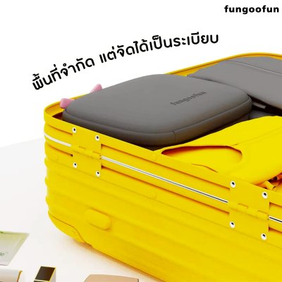 Fungoofun Makeup Bag Plus  กระเป๋าเครื่องสำอางจัดระเบียบ 3 ช่อง ความจุสูง รุ่น F558