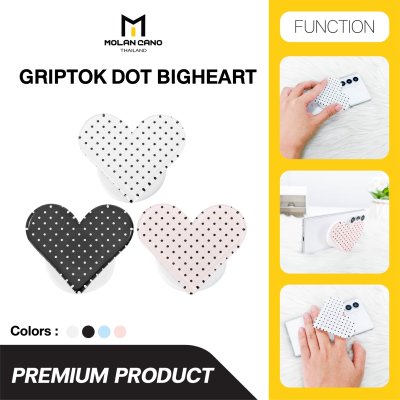 Molan Cano(HC074) Griptok Magnetic Dot Big Heart กริ๊ปต๊อกแม่เหล็กรูปหัวใจใหญ่ลายจุด
