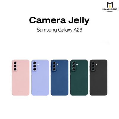 MOLAN Camera Jelly เคสนิ่มซิลิโคน สีสันสดใส สำหรับซัมซุง Samsung A26