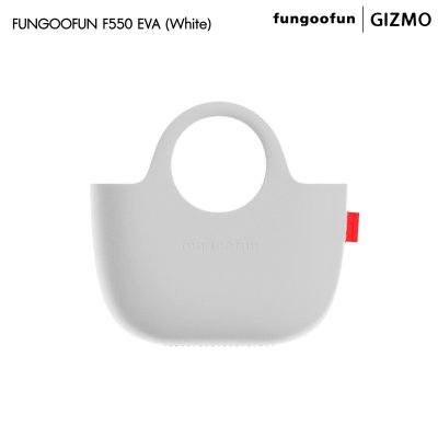 Fungoofun กระเป๋าช้อปปิ้ง Shopping Bag EVA พรีเมียม รุ่น F550/F550 Plus