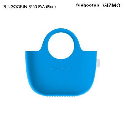 Fungoofun กระเป๋าช้อปปิ้ง Shopping Bag EVA พรีเมียม รุ่น F550/F550 Plus